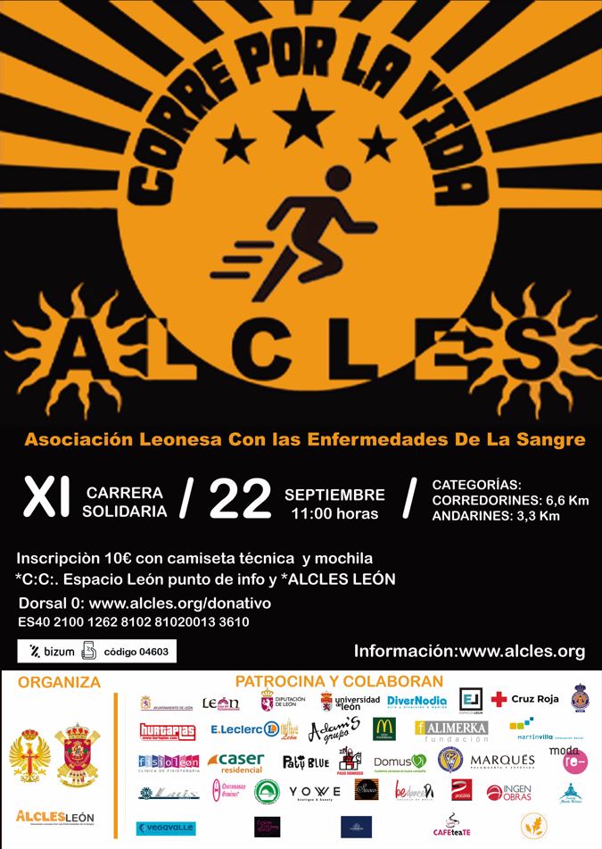 cartel-corre-24